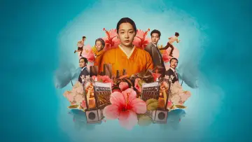 Задник к сериалу "Дорога в тысячу ли" #1383468
