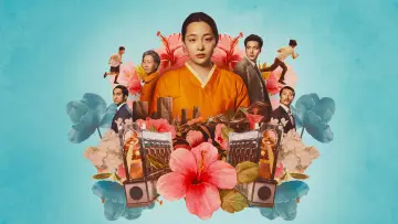 Задник к сериалу "Дорога в тысячу ли" #1383469