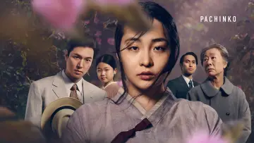Задник к сериалу "Дорога в тысячу ли" #1383486