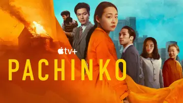 Задник к сериалу "Дорога в тысячу ли" #1383492