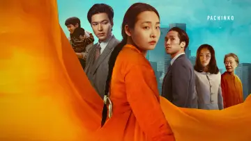Задник к сериалу "Дорога в тысячу ли" #1383497