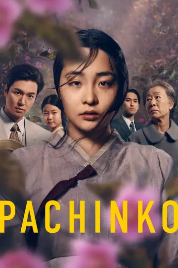 Постер к сериалу "Дорога в тысячу ли" #1383507