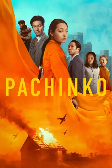Постер к сериалу "Дорога в тысячу ли" #1383508