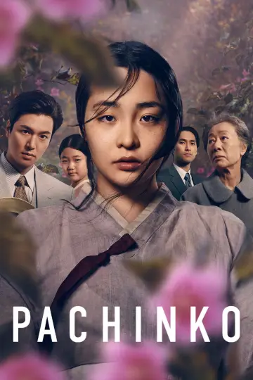 Постер к сериалу "Дорога в тысячу ли" #1383509