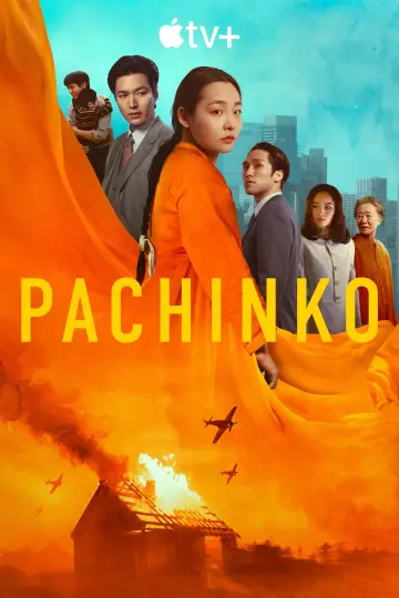 Постер к сериалу "Дорога в тысячу ли" #1383510