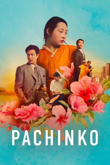 Постер к сериалу "Дорога в тысячу ли" #1383512