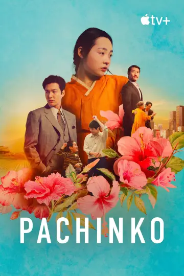 Постер к сериалу "Дорога в тысячу ли" #1383513