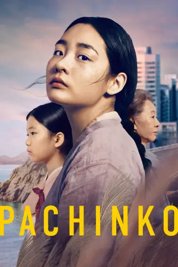 Постер к сериалу "Дорога в тысячу ли" #1383516
