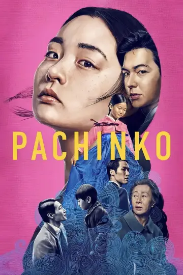 Постер к сериалу "Дорога в тысячу ли" #1383521