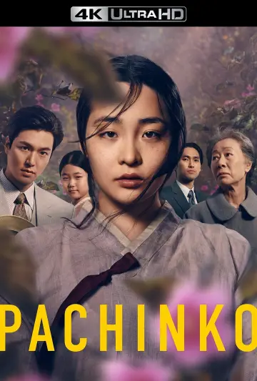 Постер к сериалу "Дорога в тысячу ли" #1383522