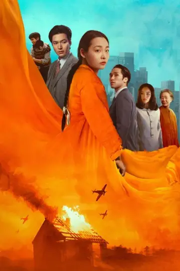 Постер к сериалу "Дорога в тысячу ли" #1383524
