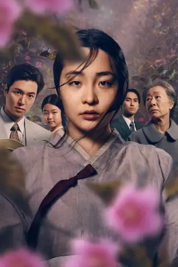 Постер к сериалу "Дорога в тысячу ли" #1383525