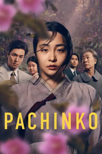 Постер к сериалу "Дорога в тысячу ли" #1383526