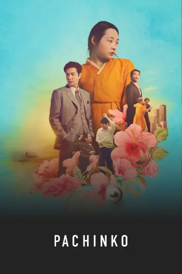 Постер к сериалу "Дорога в тысячу ли" #1383539