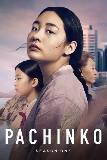 Постер к сериалу "Дорога в тысячу ли" #1715968