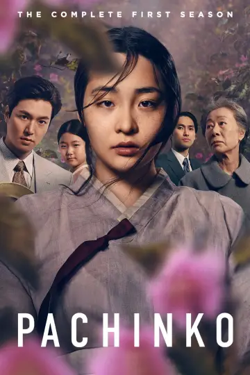 Постер к сериалу "Дорога в тысячу ли" #1715971