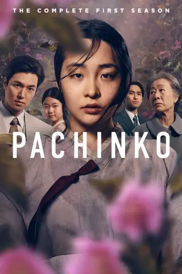 Постер к сериалу "Дорога в тысячу ли" #1715972