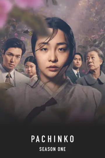 Постер к сериалу "Дорога в тысячу ли" #1715974