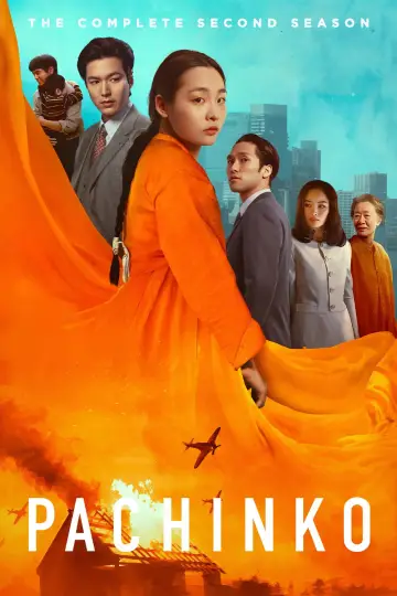 Постер к сериалу "Дорога в тысячу ли" #1715977