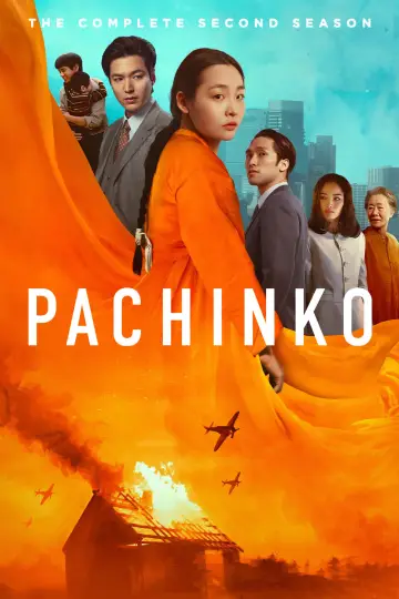 Постер к сериалу "Дорога в тысячу ли" #1715978