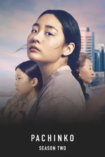 Постер к сериалу "Дорога в тысячу ли" #1715986