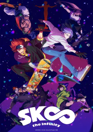 Постер к сериалу "Скейт: Бесконечность" #1358606