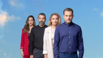 Задник к сериалу "Солнце" #1663124