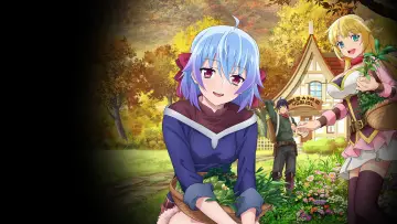 Задник к сериалу "Изгнанный из отряда героя, я решил поселиться в глубинке" #1449767