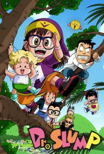 Dr.スランプ постер