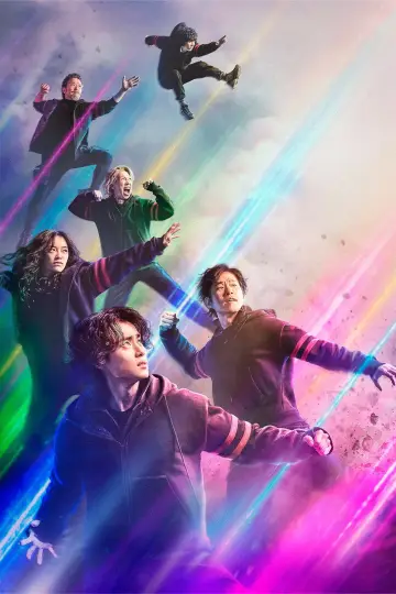 Постер к сериалу "Необыкновенный охотник на демонов" #1362556