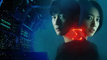 Задник к сериалу "Миф о Сизифе" #1825937