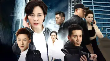 Задник к сериалу "谍海追踪" #1547975