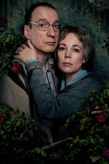 Постер к сериалу "Садовники" #1469555