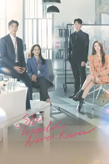 Постер к сериалу "Сонбэ, не крась губы" #1853008