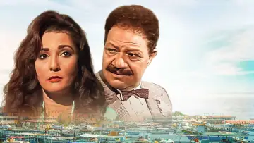 Задник к сериалу "Зезения" #1661358