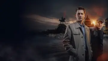 Задник к сериалу "Первый отдел" #1601380