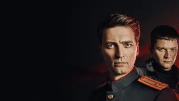 Задник к сериалу "Первый отдел" #1601382