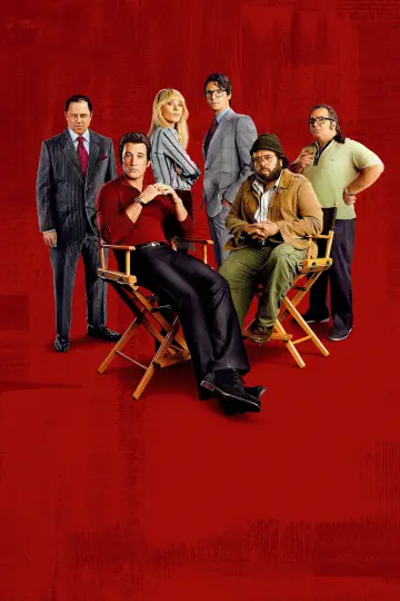 Постер к сериалу "Предложение" #1342443