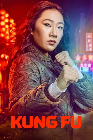 Постер к сериалу "Кунг-фу" #1463505