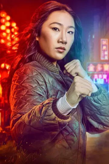 Постер к сериалу "Кунг-фу" #1463512