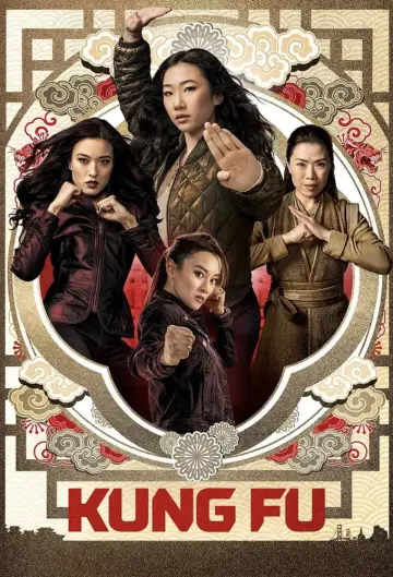 Постер к сериалу "Кунг-фу" #1463516
