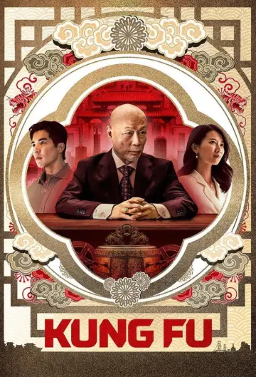 Постер к сериалу "Кунг-фу" #1463517
