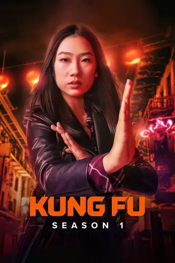 Постер к сериалу "Кунг-фу" #1718660
