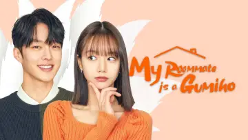 Задник к сериалу "Мой сосед – кумихо" #1795463
