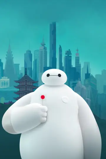 Постер к сериалу "Бэймакс!" #1463196