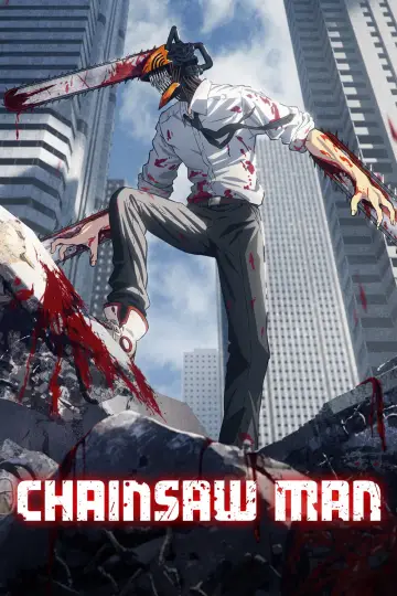 Постер к сериалу "Человек-бензопила" #1329535