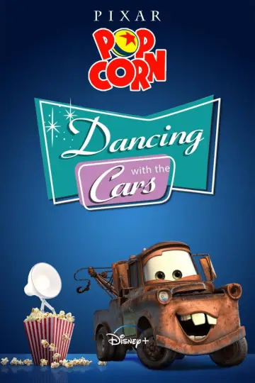 Постер к сериалу "Pixar Попкорн" #1466216
