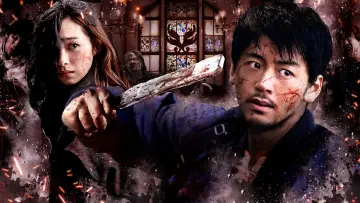 Задник к сериалу "С тобой в день конца света" #1839296