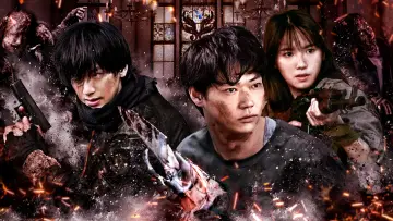 Задник к сериалу "С тобой в день конца света" #1839297