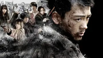 Задник к сериалу "С тобой в день конца света" #1839302